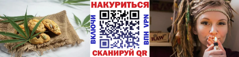 blacksprut сайт  как найти   Кедровый  Еда ТГК конопля 
