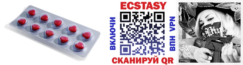 Экстази Cube  Кедровый 
