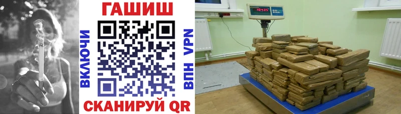 Гашиш 40% ТГК наркотики Кедровый