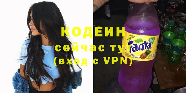 мефедрон VHQ Верхний Тагил