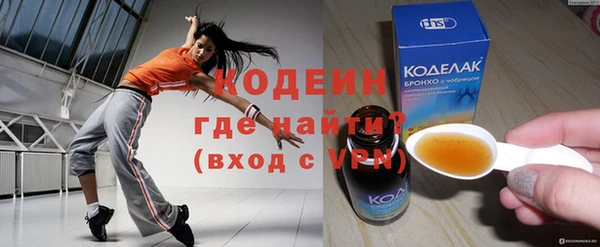 мефедрон VHQ Верхний Тагил