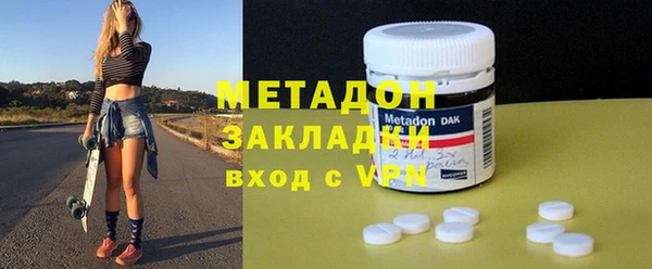 мефедрон VHQ Верхний Тагил