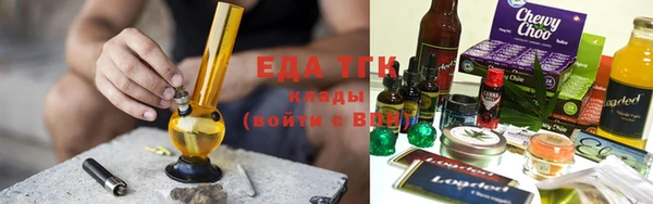 прущие грибы Верея