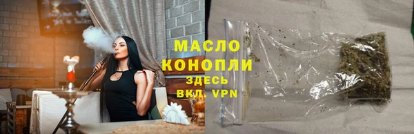 мефедрон VHQ Верхний Тагил