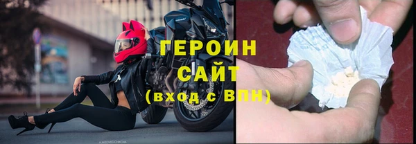 первитин Верхнеуральск