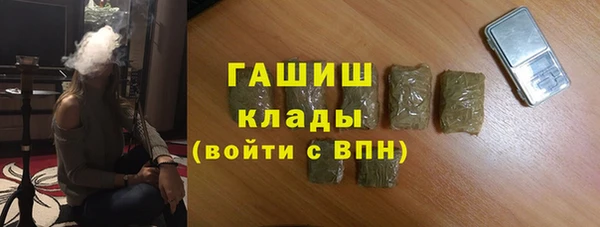мефедрон VHQ Верхний Тагил
