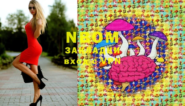 мефедрон VHQ Верхний Тагил
