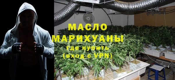 прущие грибы Верея