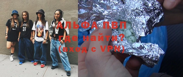 мефедрон VHQ Верхний Тагил