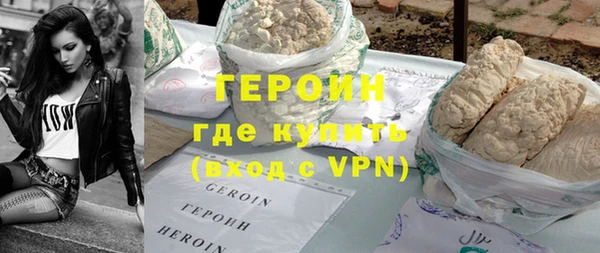 первитин Верхнеуральск