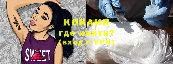 мефедрон VHQ Верхний Тагил