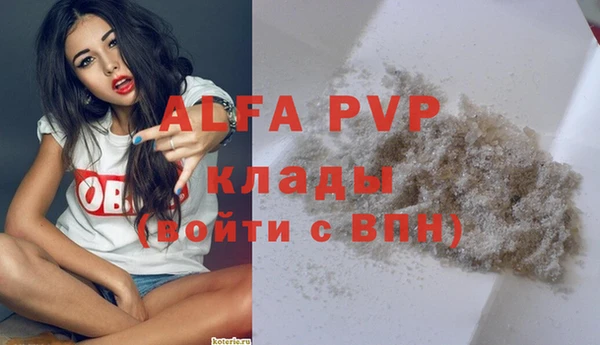 мефедрон VHQ Верхний Тагил