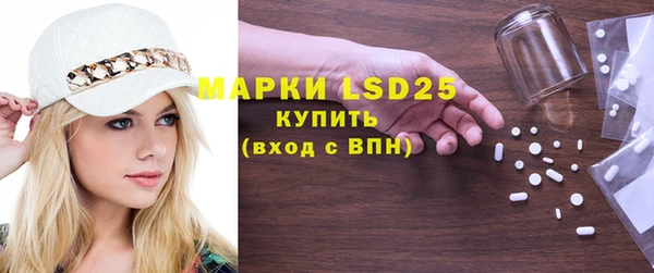 мефедрон VHQ Верхний Тагил