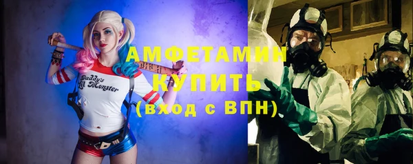 мефедрон VHQ Верхний Тагил