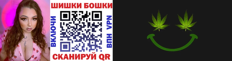 Конопля гибрид  shop Telegram  Кедровый  где можно купить наркотик 